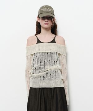 HERE COMES THE SUN CAP (brown)