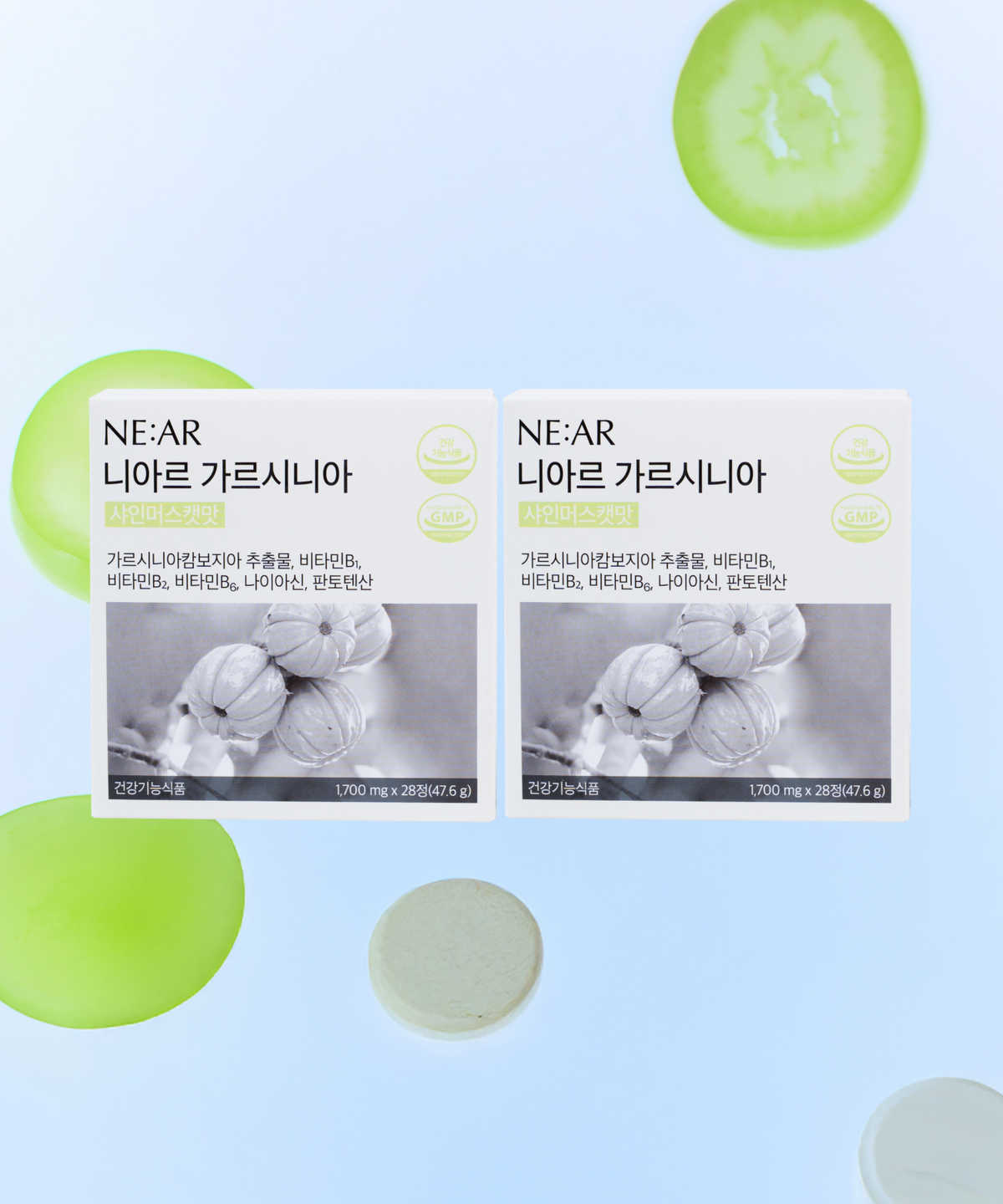 니아르(NE:AR) [2box] 가르시니아 샤인머스캣맛 캔디 28일분