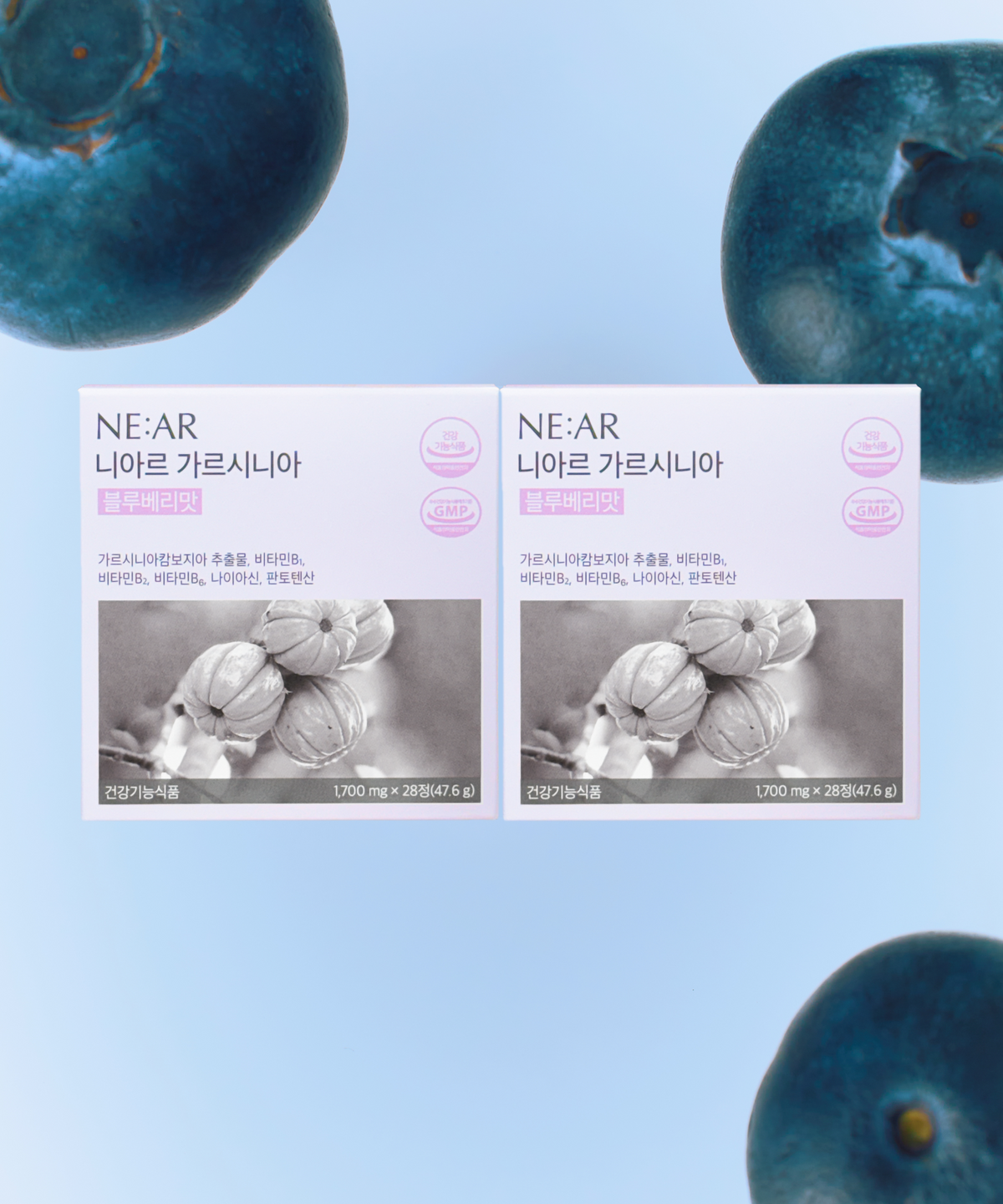 니아르(NE:AR) [2box] 가르시니아 블루베리맛 캔디 28일분