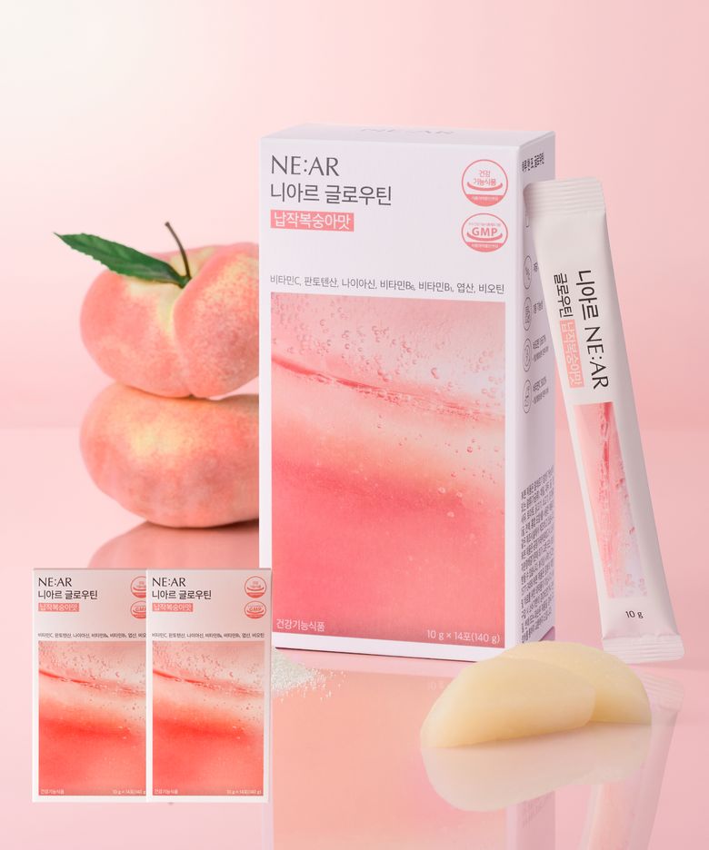 [2box]  저당 글로우틴 납작복숭아맛 28일분