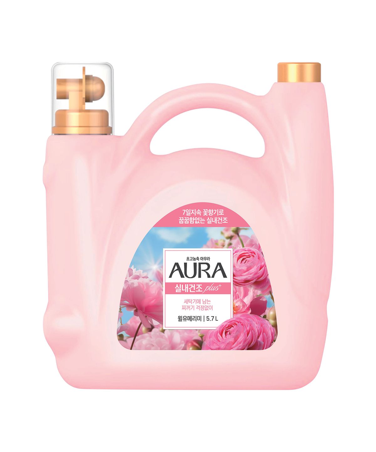 아우라(AURA) 실내건조 용기 5.7L 대용량 섬유유연제 윌유메리미