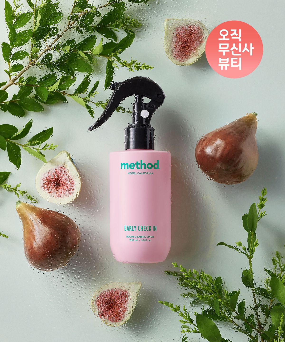 메소드(METHOD) 룸앤패브릭 얼리체크인 200ml