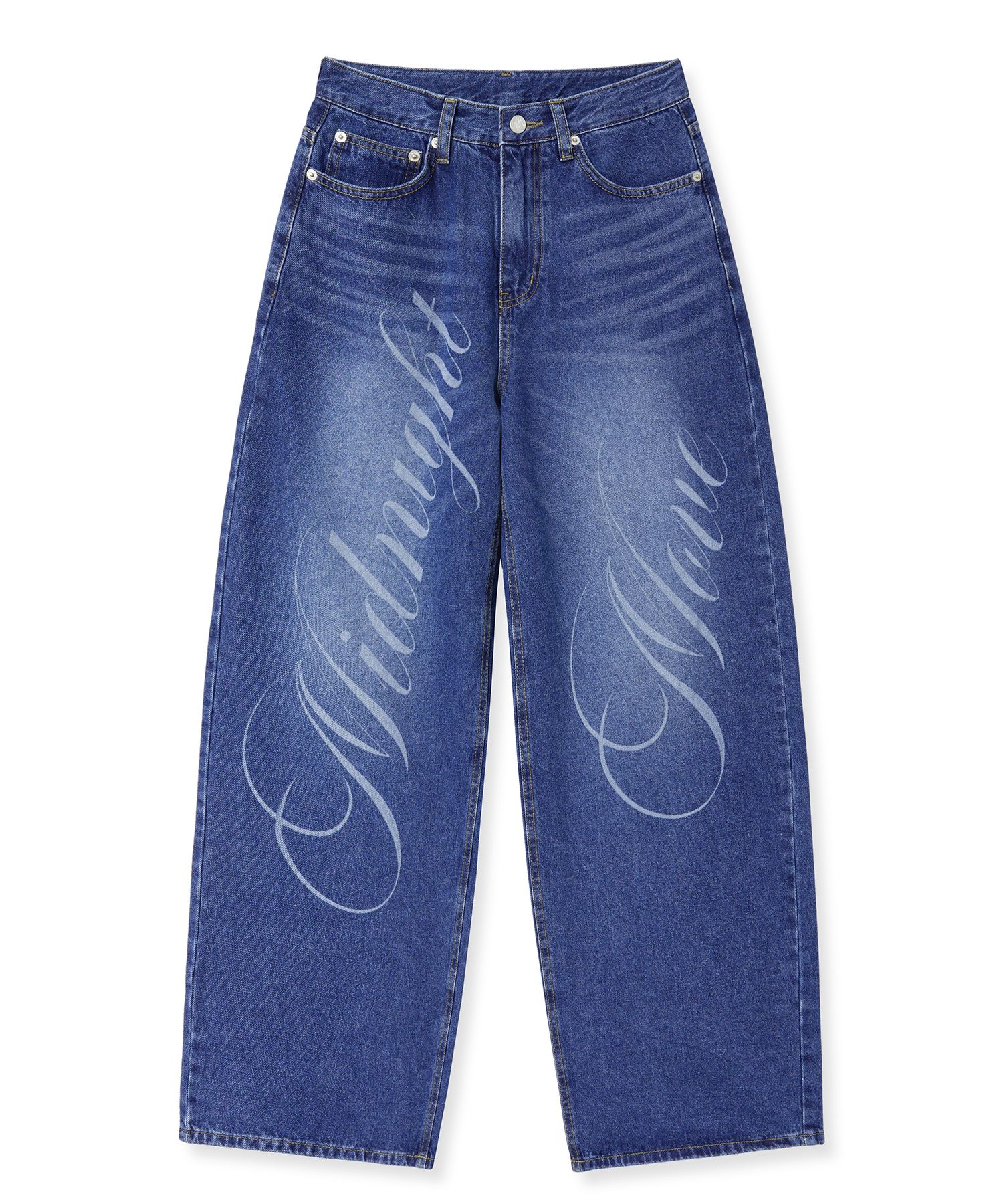 MUSINSA | Newly Arrived Fashion Items
