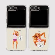 Thumbnail 0