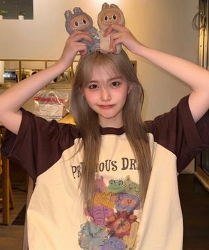 Precious 레글런 반팔티 브라운