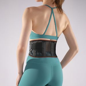 슬림핏 허리보호대 (2가지 색상)