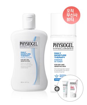 DMT 에센스인토너 200ml + DMT 로션 200ml+추가증정