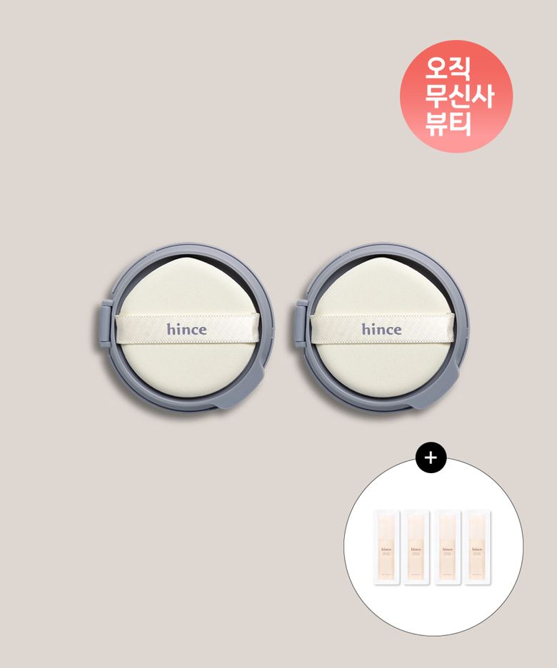 세컨 스킨 메쉬 매트 쿠션 리필 2개 SET (+프라이머 미니 1mlx4ea 증정)