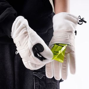 위드 강아지 산책장갑