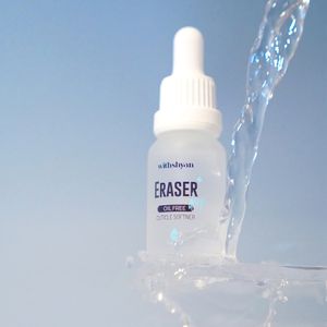 이레이저 플러스 드롭