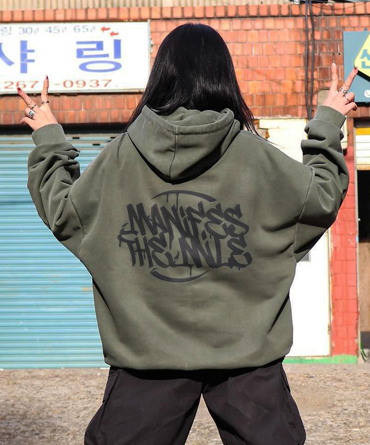 더마일(THEMILE) 매니페스 더마일 스웨트 후드 [PIGMENT KHAKI]