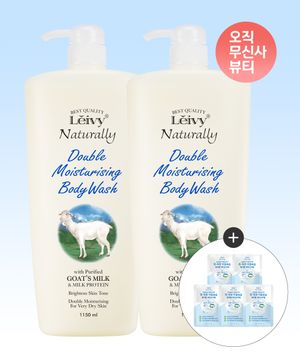 산양유 바디워시 1150ml 2개+산양유 스크럽 15g 5개