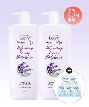 라벤더 바디워시 1150ml 2개+산양유 스크럽 15g 5개