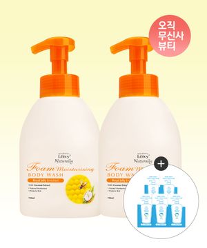 로얄젤리 폼 바디워시 750ml 2개+산양유 바디워시 7ml 5개