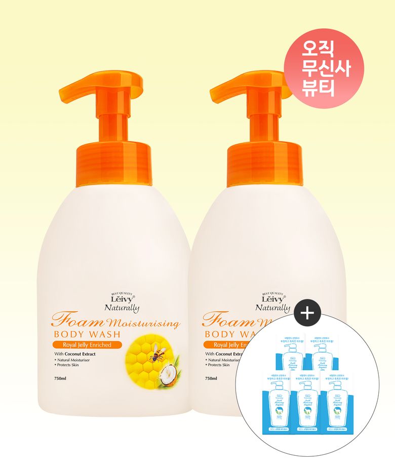 로얄젤리 폼 바디워시 750ml 2개+산양유 바디워시 7ml 5개