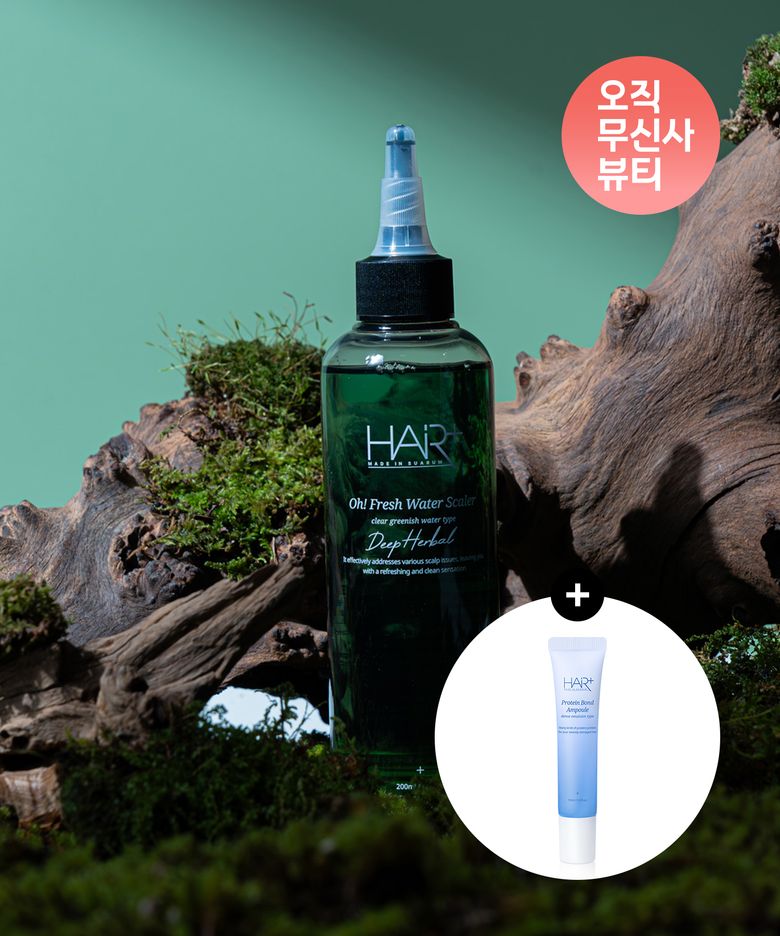 헤어플러스(HAIRPLUS) | 무신사 추천 브랜드