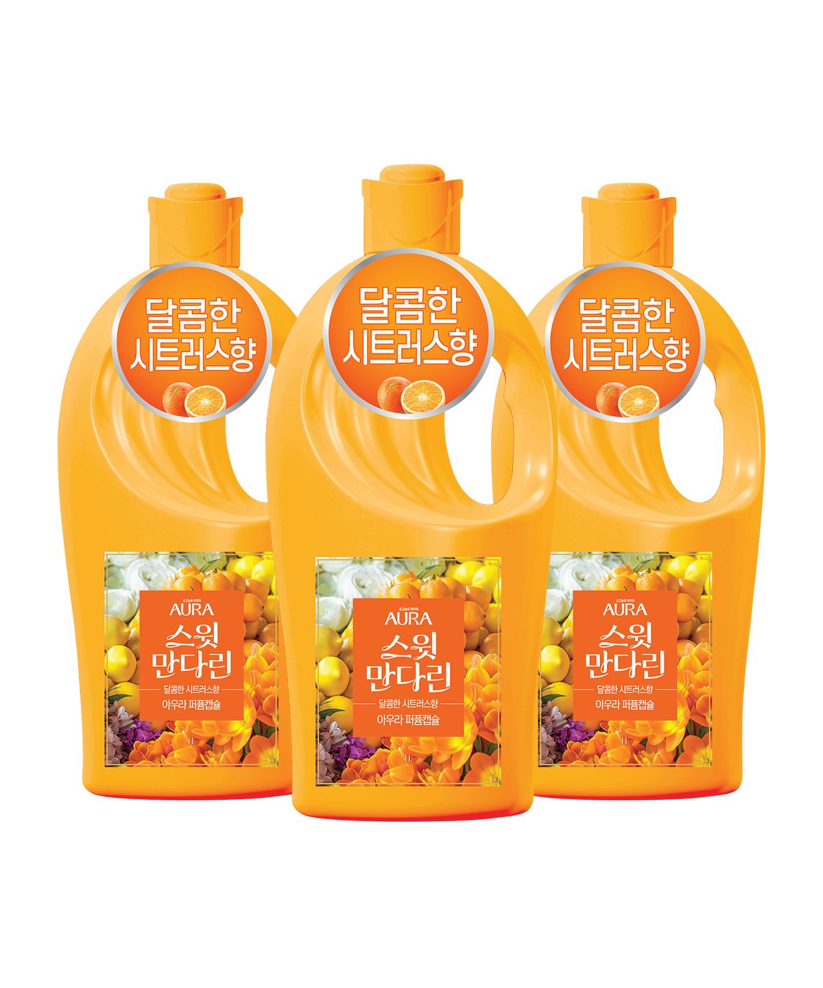아우라(AURA) 초고농축 퍼퓸캡슐 섬유유연제 1L 스윗만다린 x 3개