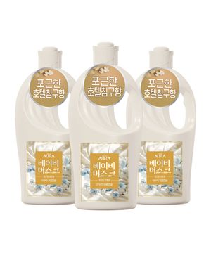 초고농축 퍼퓸캡슐 섬유유연제 1L 베이비머스크 x 3개