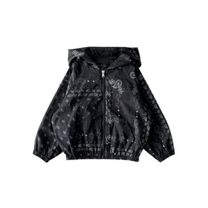 파워 윈드브레이커