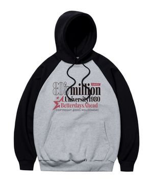 에잇티 레글런 후드티