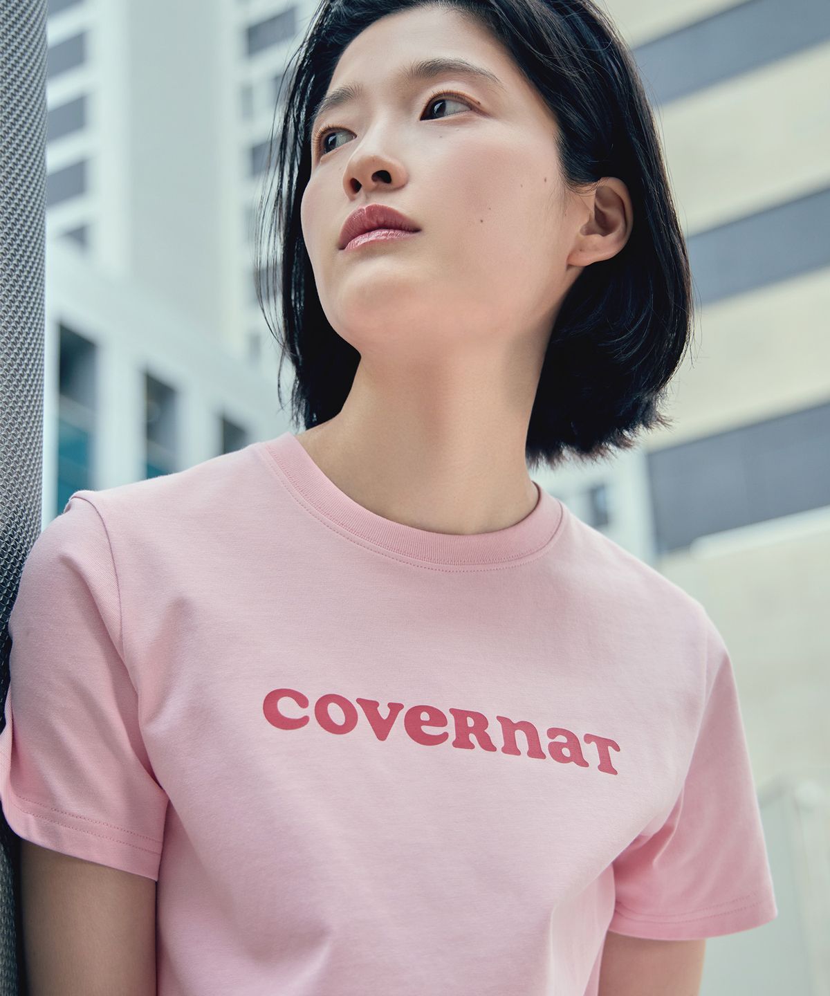 커버낫 우먼(COVERNAT WOMAN) 우먼 쿨 코튼 쿠퍼로고 티셔츠 Pink