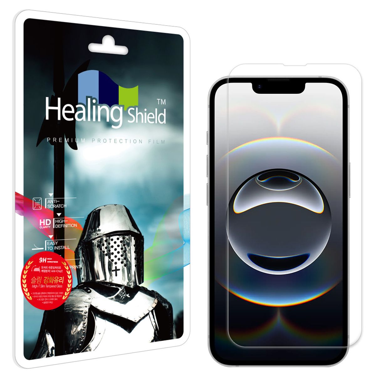 힐링쉴드(HEALINGSHIELD) 아이폰16E(SE4) 2.5D 9H 액정보호 강화유리 액정보호필름 1매