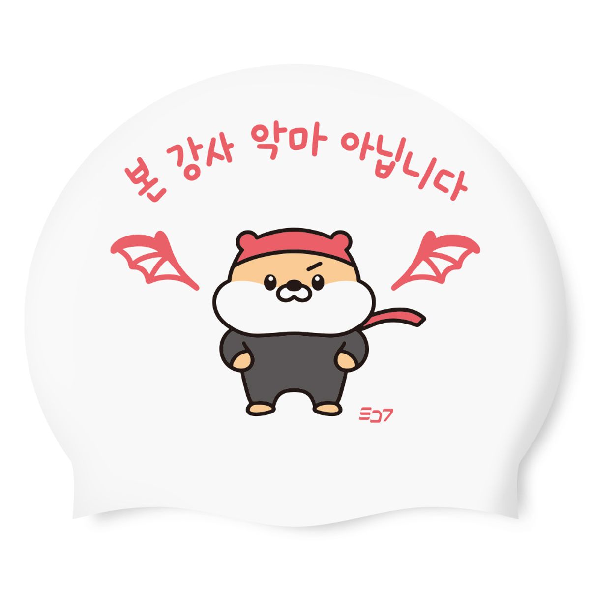 에스디세븐(SD7) SD7 실리콘수모 퐁달 악마강사_화이트