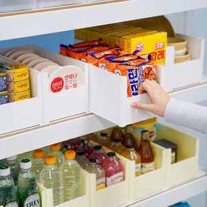 와이드 팬트리 수납정리함 대형 2개