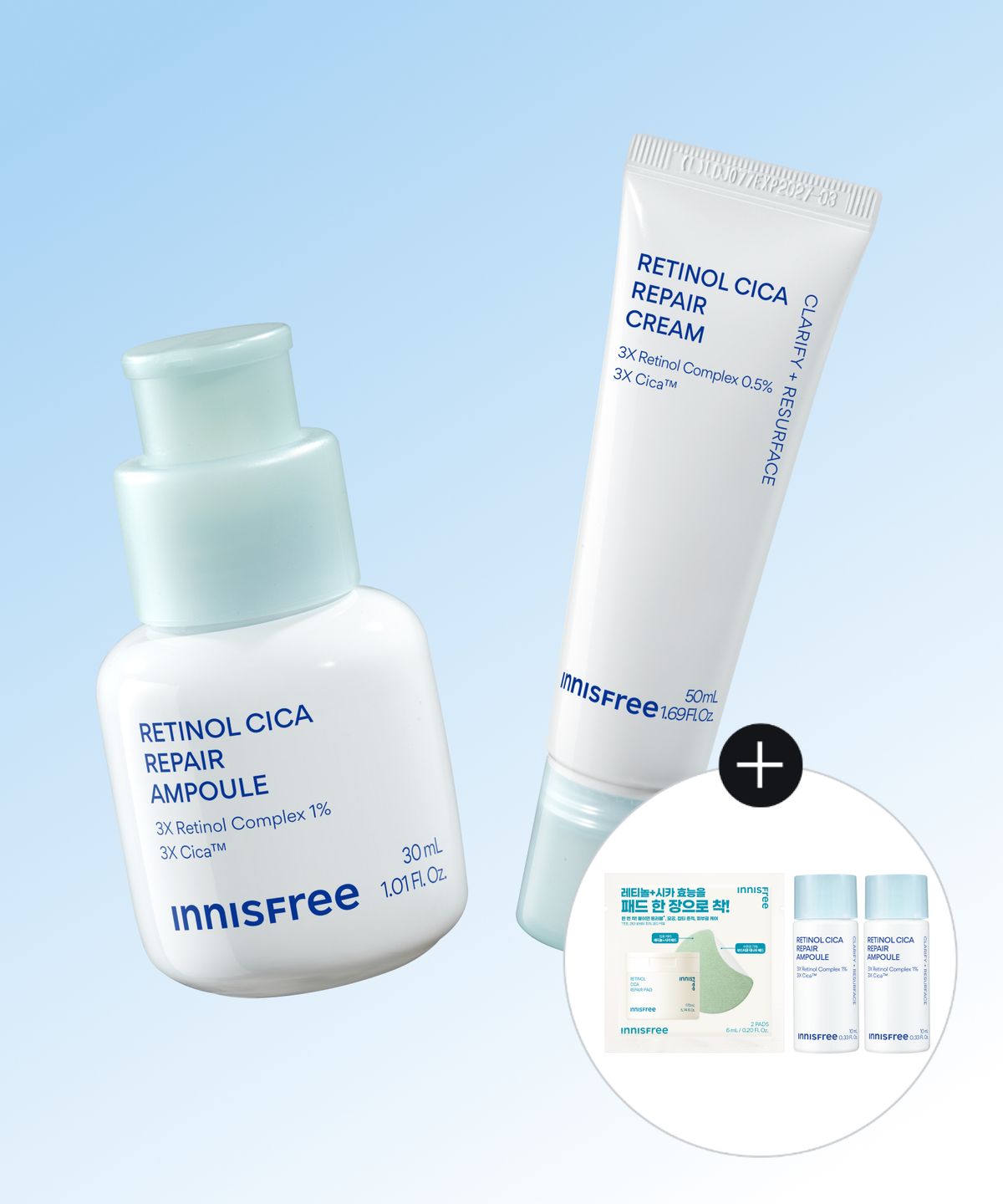 이니스프리(INNISFREE) [사은품 증정] 레티놀 시카 모공 흔적 앰플 30mL + 10mL 2개 + 시카 흔적 패드 2매 + 레티놀 시카 모공 흔적 크림 50mL