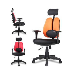 다비드 듀얼 메쉬 요추 사무용 학생의자