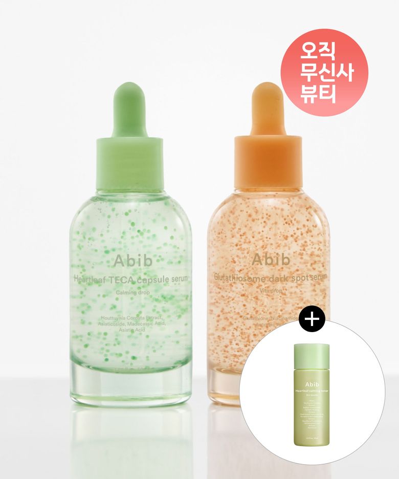 어성초 테카 세럼 카밍드롭 + 글루타치온좀 세럼 비타드롭(+어성초토너 30ml)