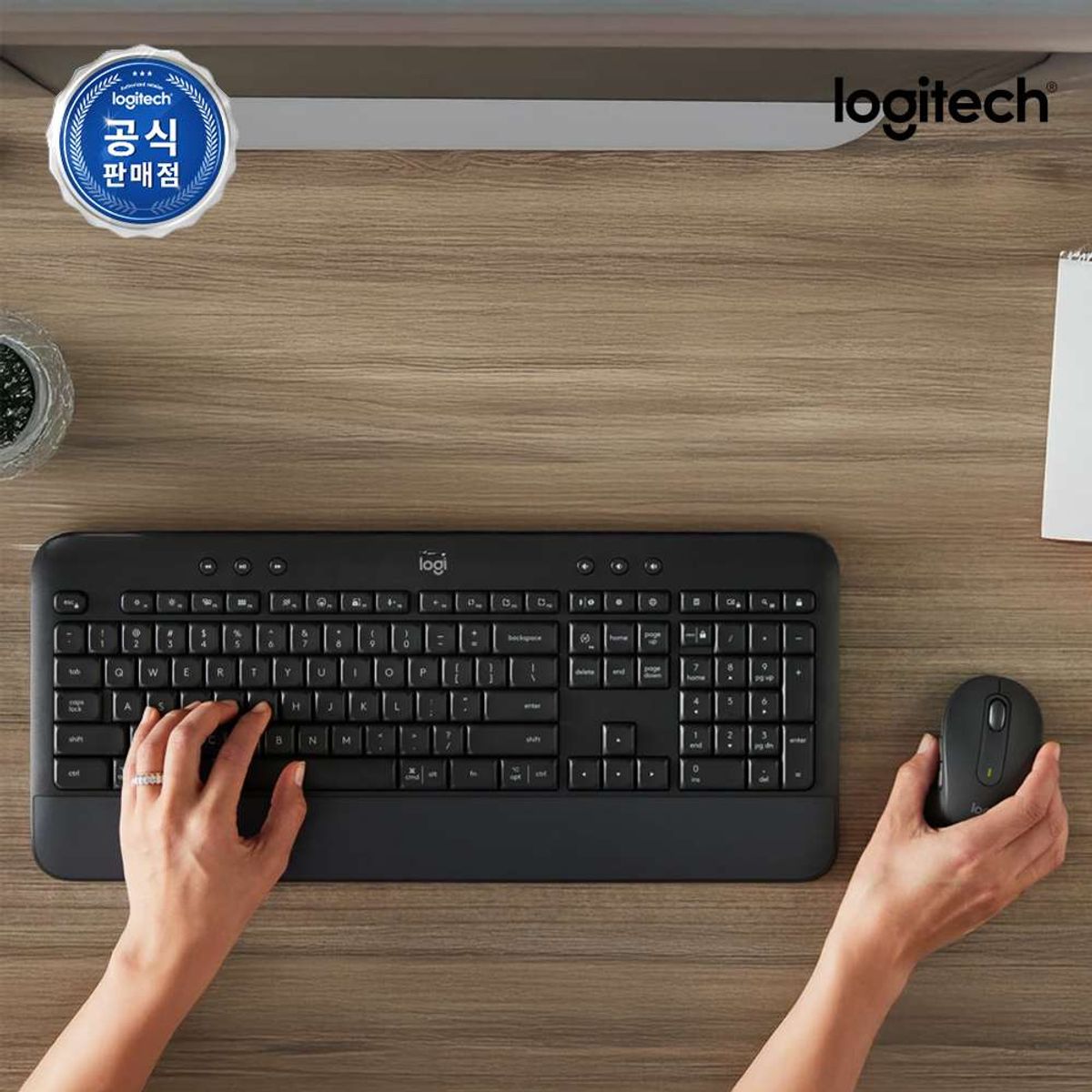로지텍(LOGITECH) 로지텍코리아 공식 시그니처 MK650 콤보 무선 키보드 마우스 세트 블랙