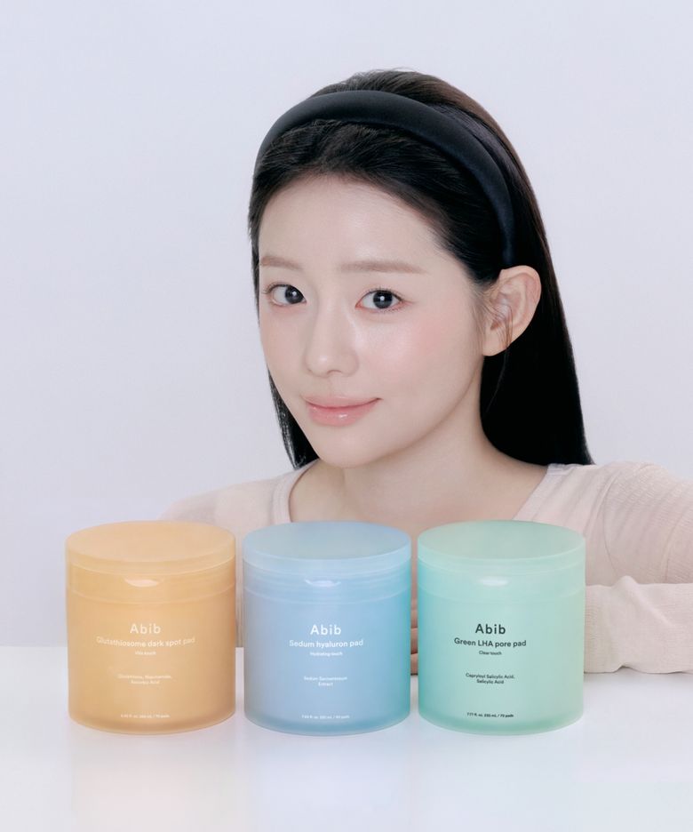 [4종 중 택1]아비브 패드 골라담기