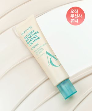 AC 딥 장벽 진정 크림 60ml