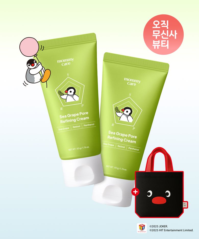 [2PACK] 바다포도 모공크림 50gX2개(+핑구에코백 증정)