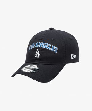 920UNST TRAINING ARCH LOSDOD NVY