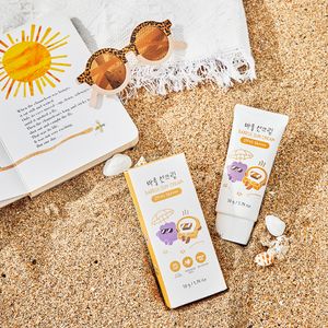 아기 선크림 무기자차 SPF45 PA++++ 50ml