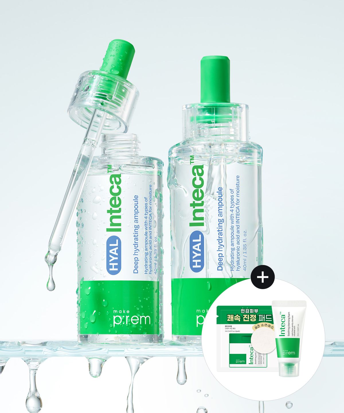 메이크프렘(MAKEPREM) [2pack] 히알 인테카 속수분 앰플 40ml