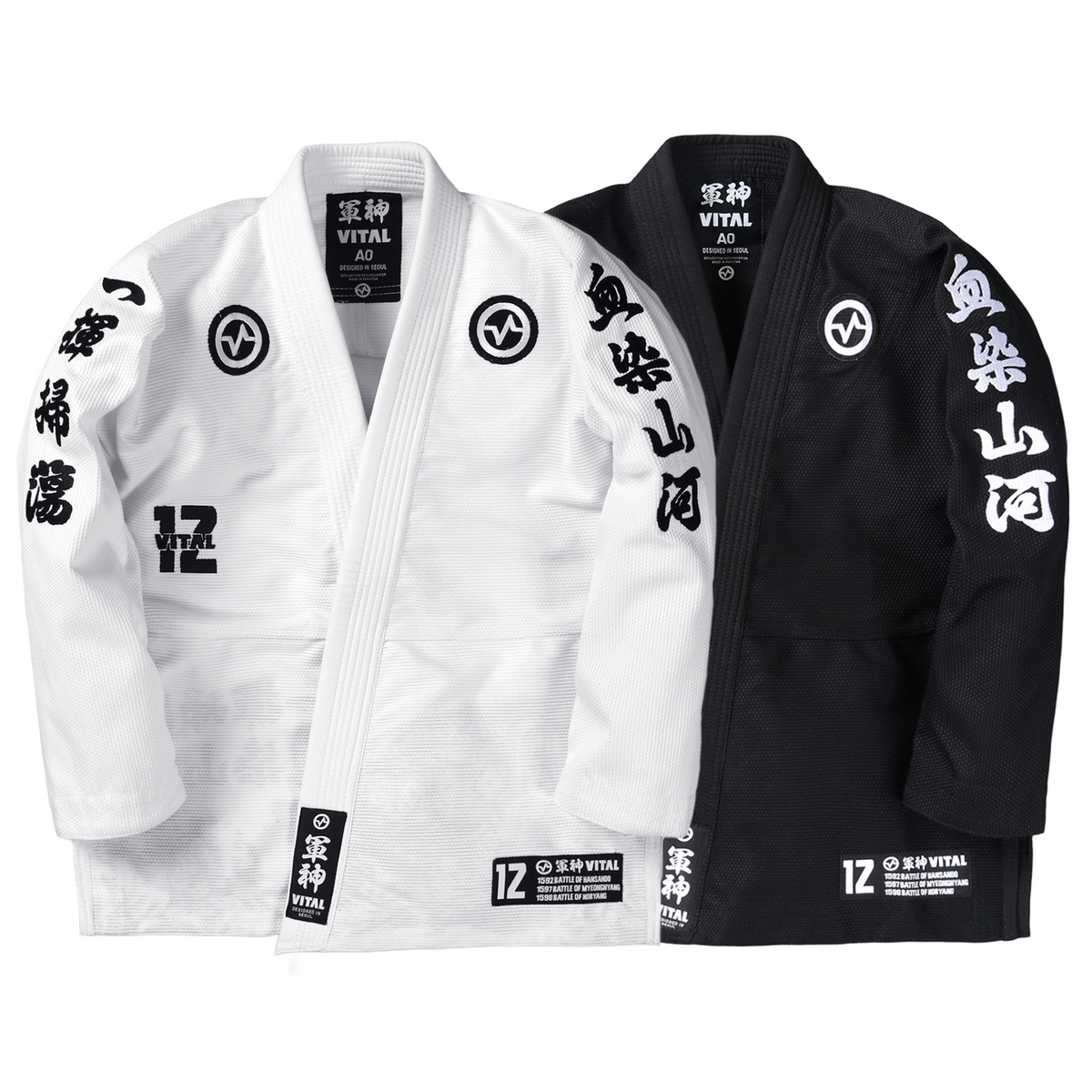 바이탈(VITALKIMONOS) 주짓수 도복 바이탈 군신(軍神)