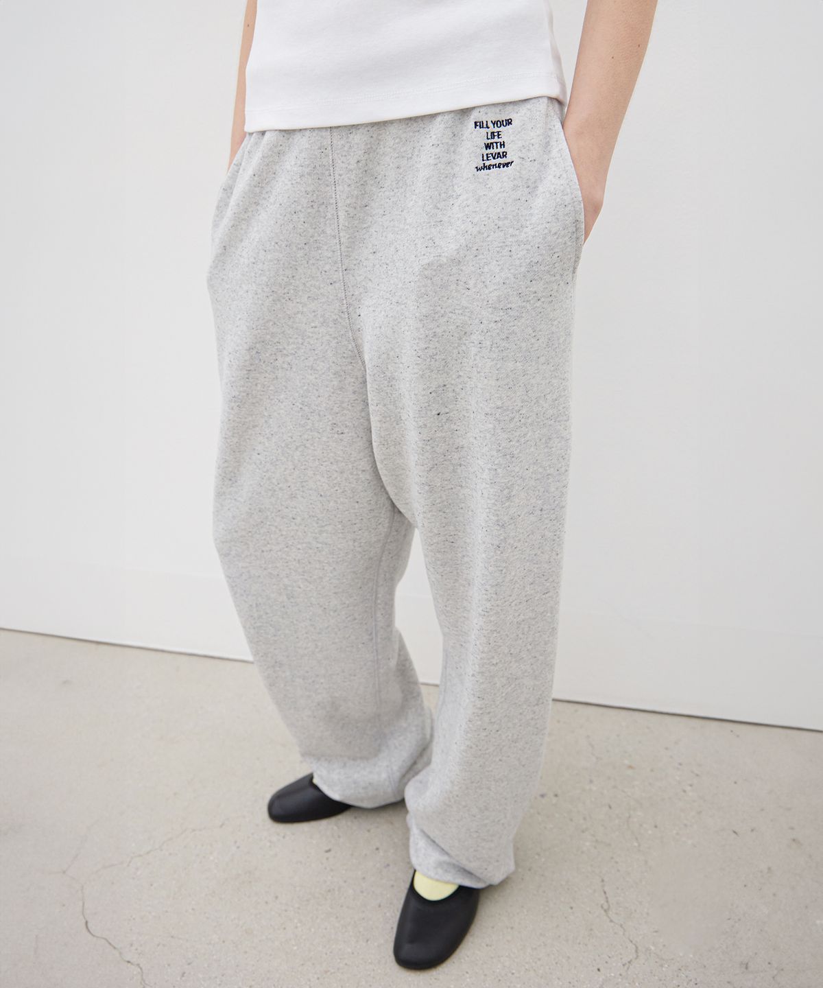 르바(LEVAR) Everyday Soft Sweatpants - Melange Grey