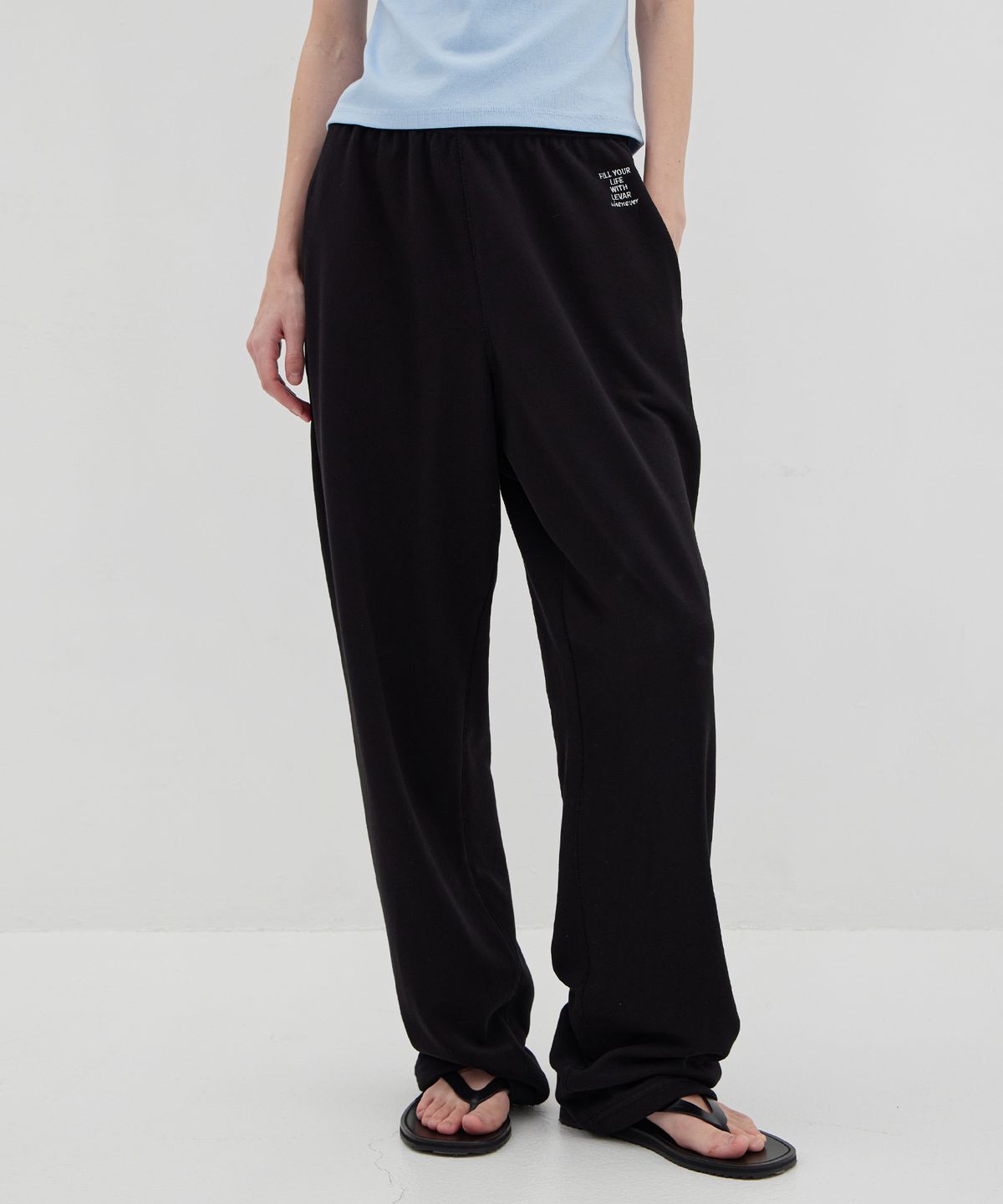 르바(LEVAR) Everyday Soft Sweatpants - Black