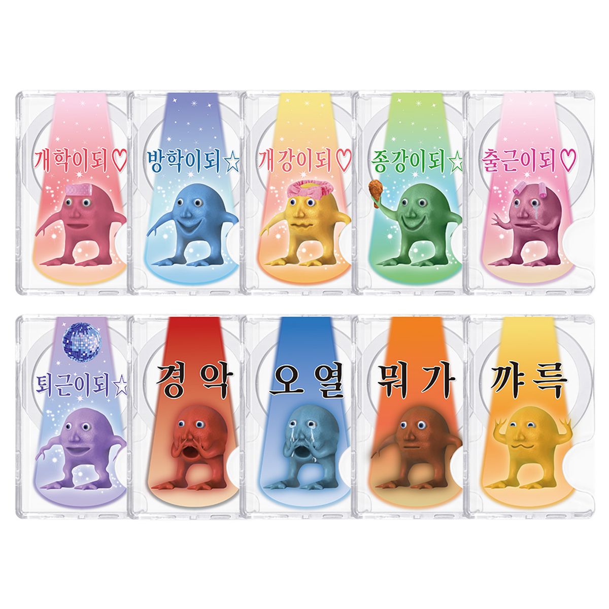 코쿼드(COQUAD) 9C9C 밈 맥세이프 투명 카드 지갑 케이스