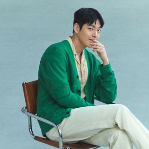 스카시 가디건 (FIUCA8331)