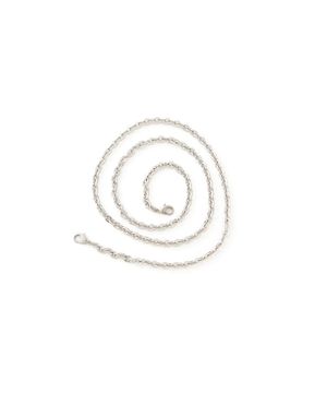 Cross Chain - Silver