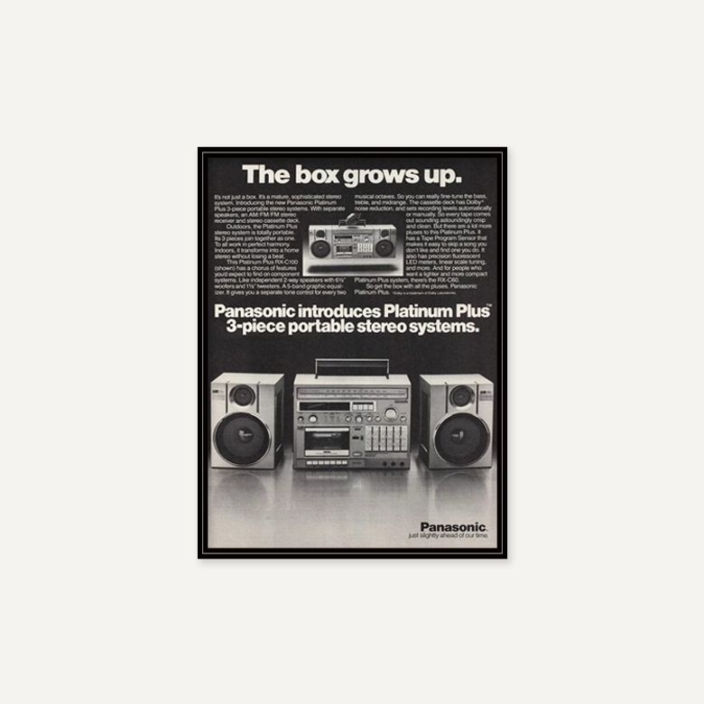 Panasonic Platinum Plus Boom-Box, 1985 (액자 포함)