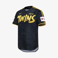 Thumbnail 0