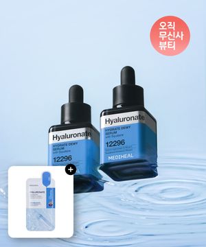 [2pack] 히알루론산 수분 밀도 세럼 40ml+40ml (히알루론산 워터마이드 에센셜 마스크 1매 추가 증정)