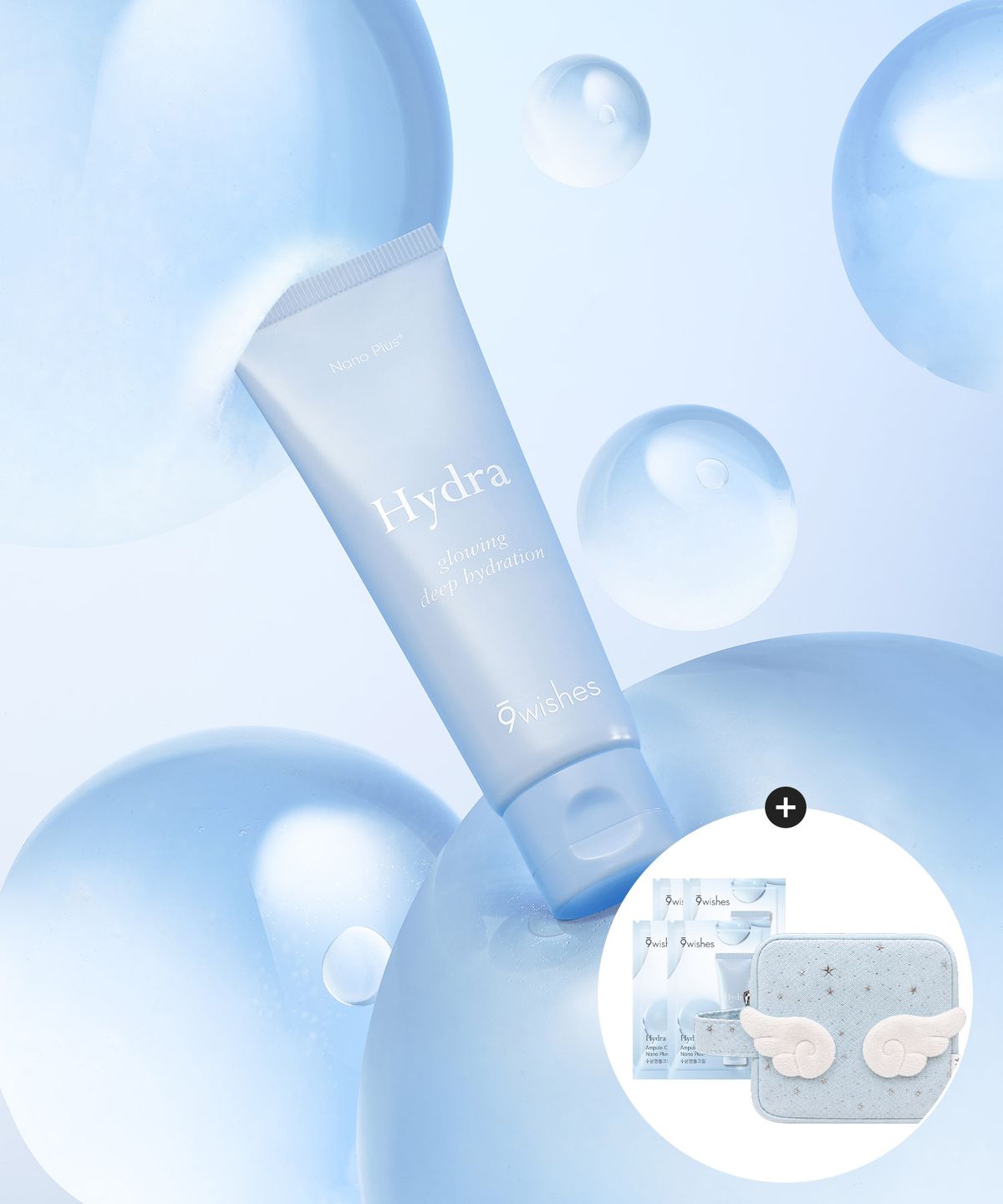 나인위시스(9WISHES) 하이드라 앰플 크림 나노 플러스 50ml (+엔젤 파우치, 하이드라 앰플 크림 나노 플러스 6ml 증정)