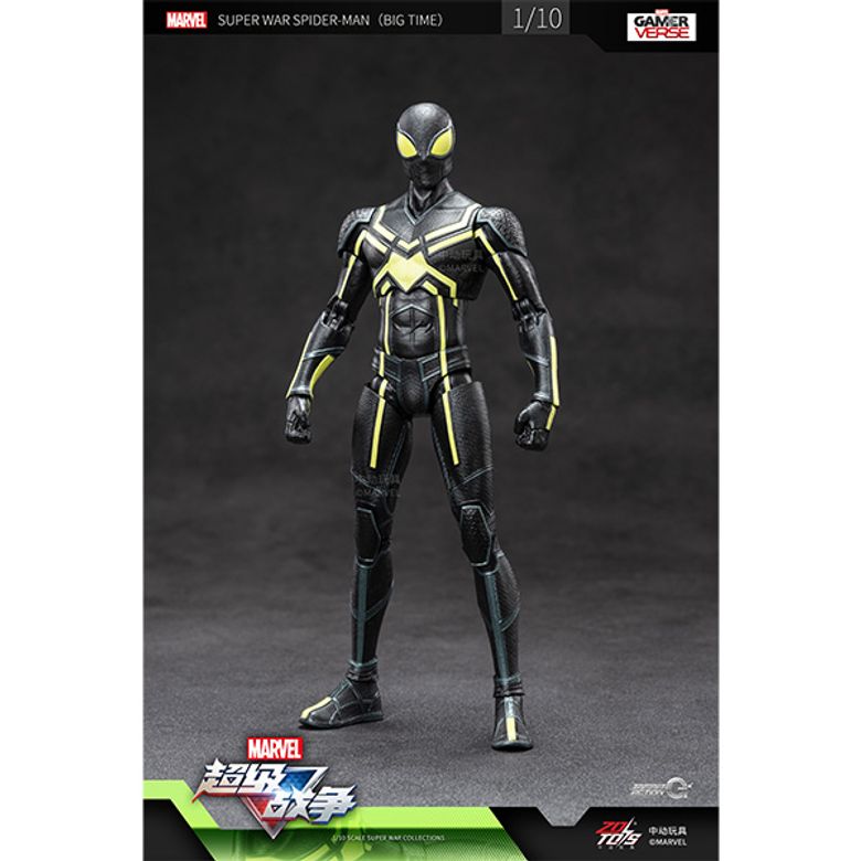 [ZD TOYS] 슈퍼게임시리즈 -스파이더맨(스텔스 수트)
