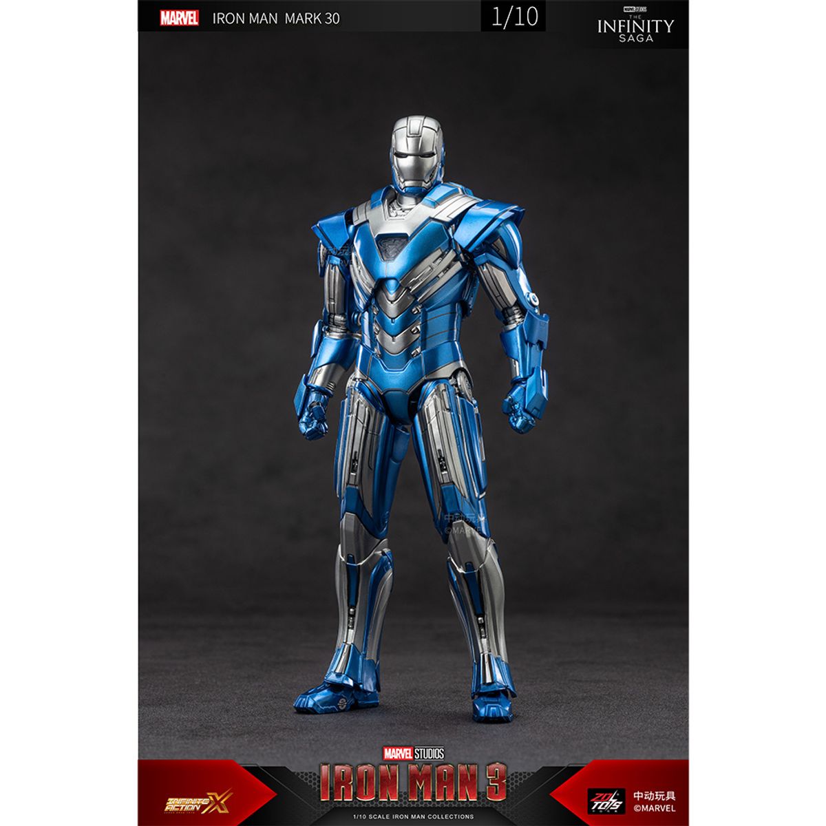마블컬렉션(MARVELCOLLECTION) [ZD TOYS] 아이언맨 마크30